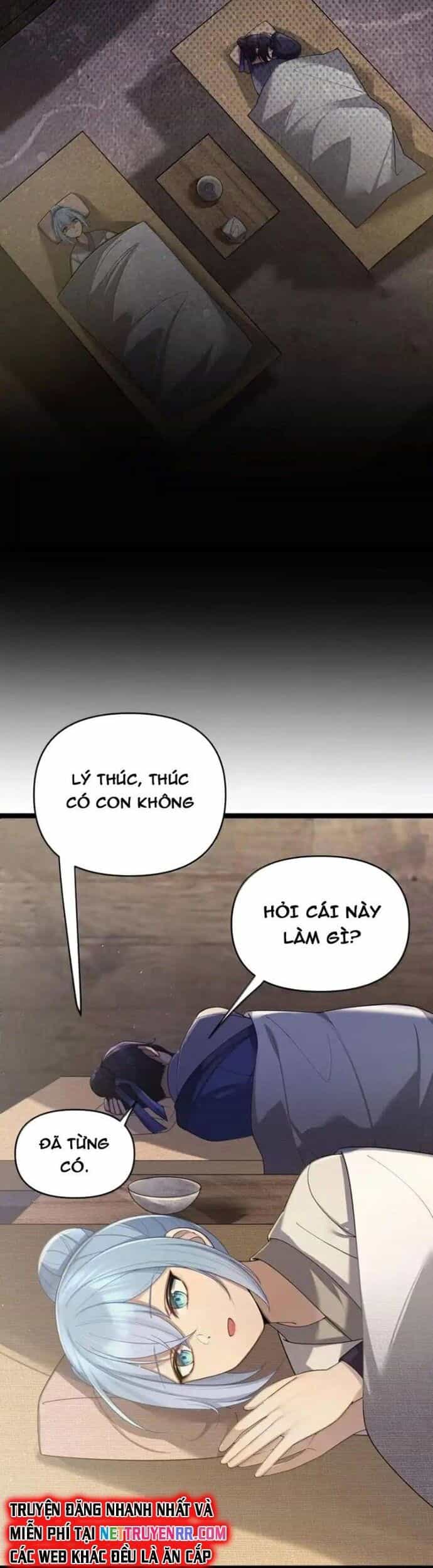 Nương Tử Nhà Ta Là Bạo Quân Nữ Đế Trong Tương Lai - Chương 66 - ảnh 19