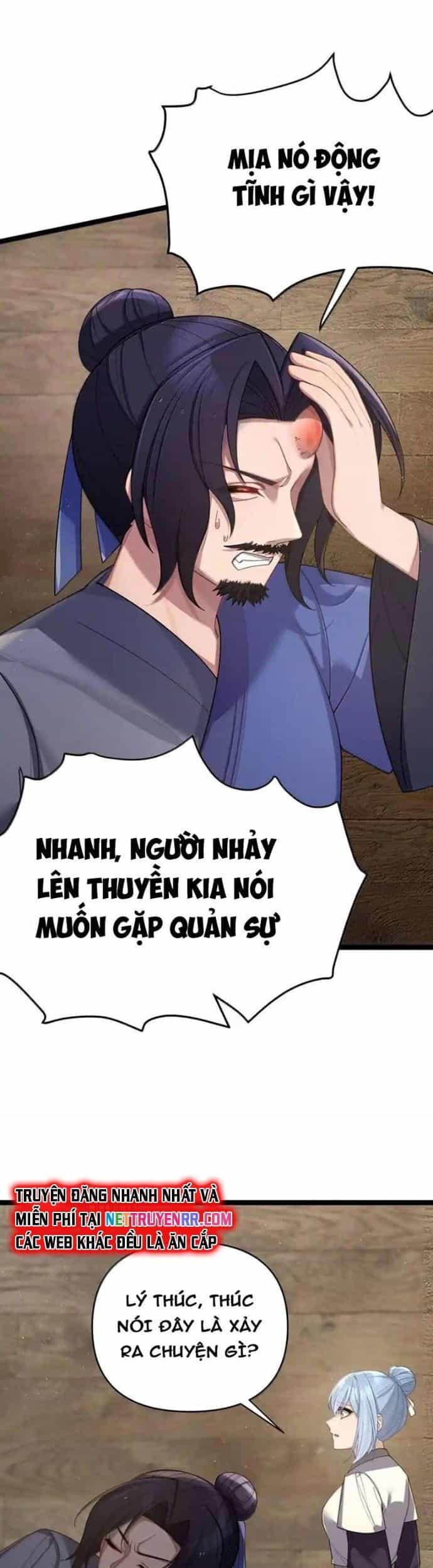 Nương Tử Nhà Ta Là Bạo Quân Nữ Đế Trong Tương Lai - Chương 66 - ảnh 22