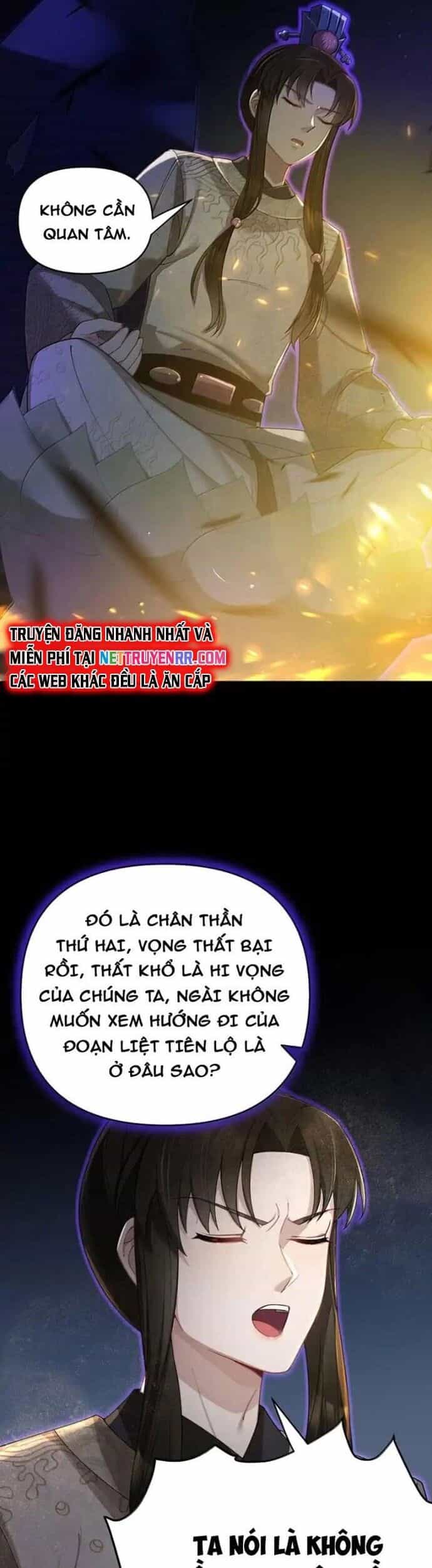 Nương Tử Nhà Ta Là Bạo Quân Nữ Đế Trong Tương Lai - Chương 66 - ảnh 3