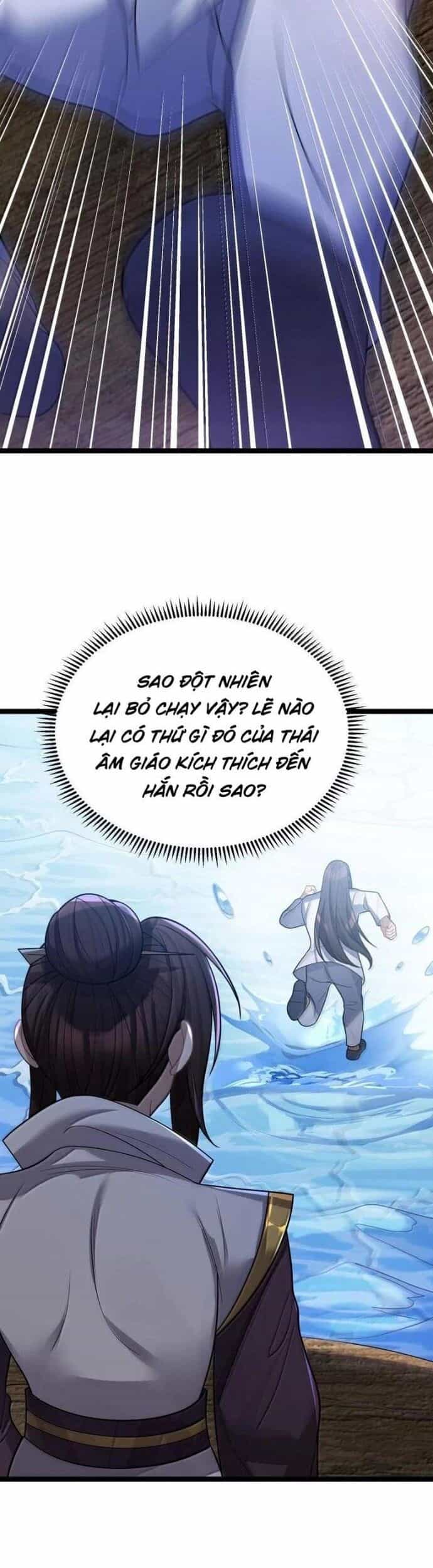 Nương Tử Nhà Ta Là Bạo Quân Nữ Đế Trong Tương Lai - Chương 69 - ảnh 35