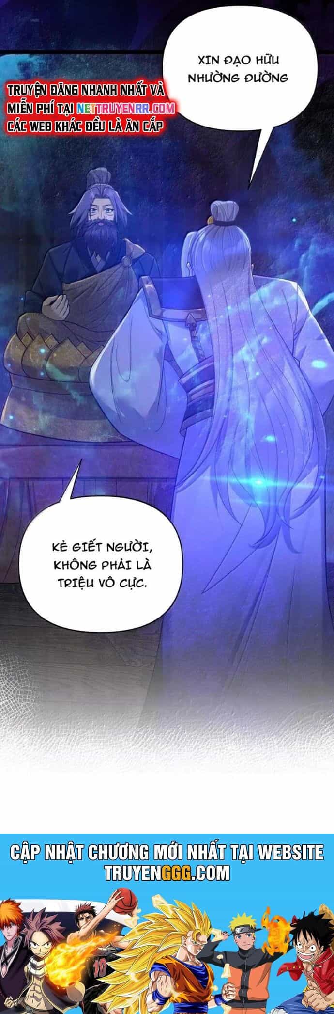 Nương Tử Nhà Ta Là Bạo Quân Nữ Đế Trong Tương Lai - Chương 69 - ảnh 40