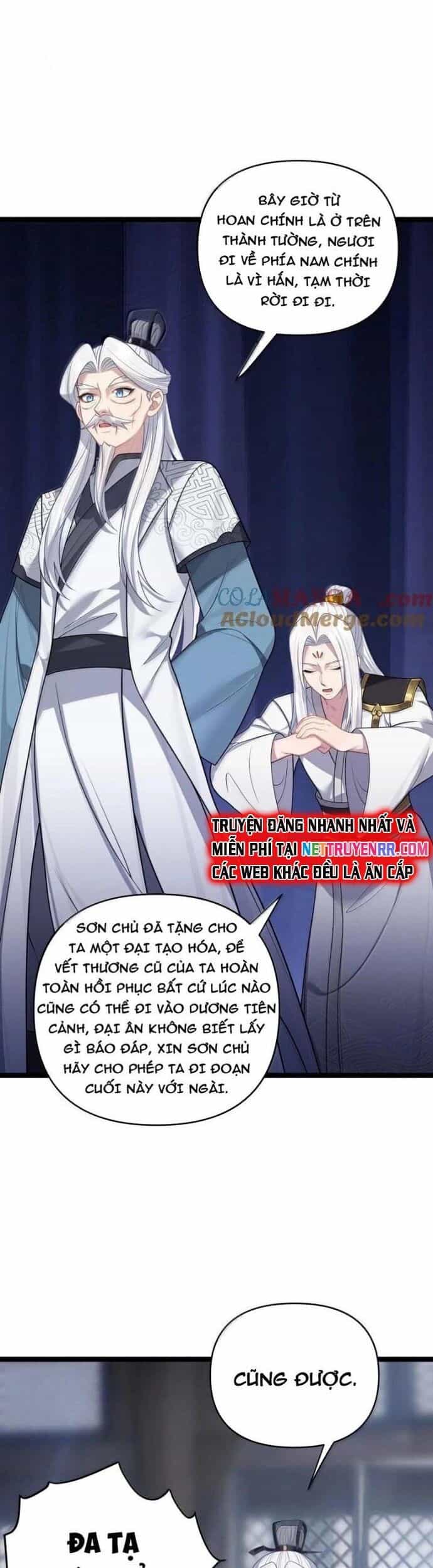 Nương Tử Nhà Ta Là Bạo Quân Nữ Đế Trong Tương Lai - Chương 70 - ảnh 23