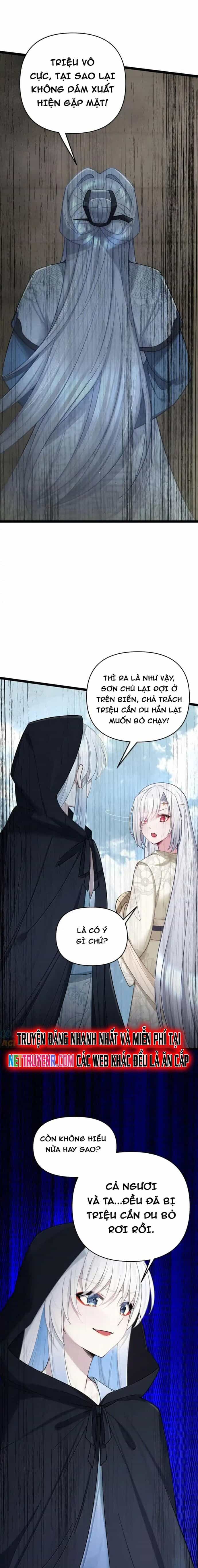Nương Tử Nhà Ta Là Bạo Quân Nữ Đế Trong Tương Lai - Chương 73 - ảnh 16