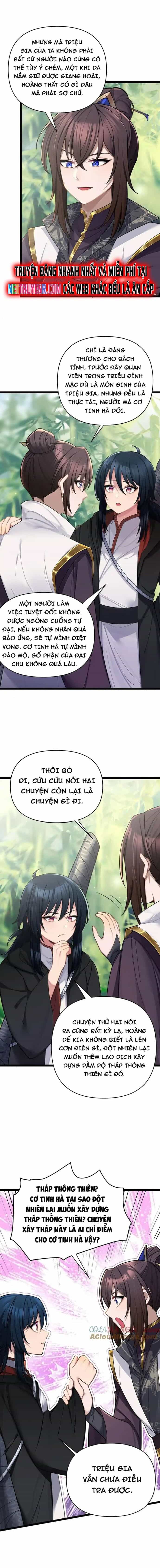 Nương Tử Nhà Ta Là Bạo Quân Nữ Đế Trong Tương Lai - Chương 73 - ảnh 4