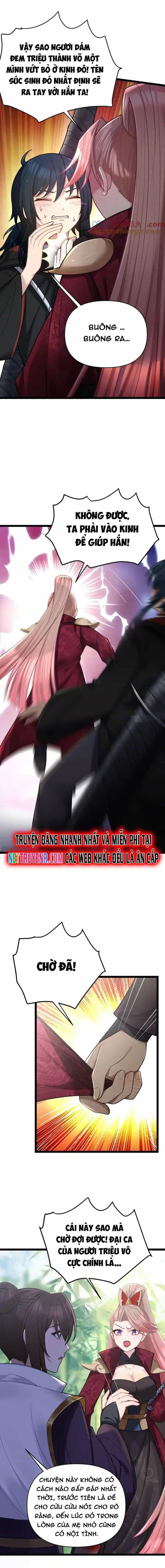 Nương Tử Nhà Ta Là Bạo Quân Nữ Đế Trong Tương Lai - Chương 73 - ảnh 6