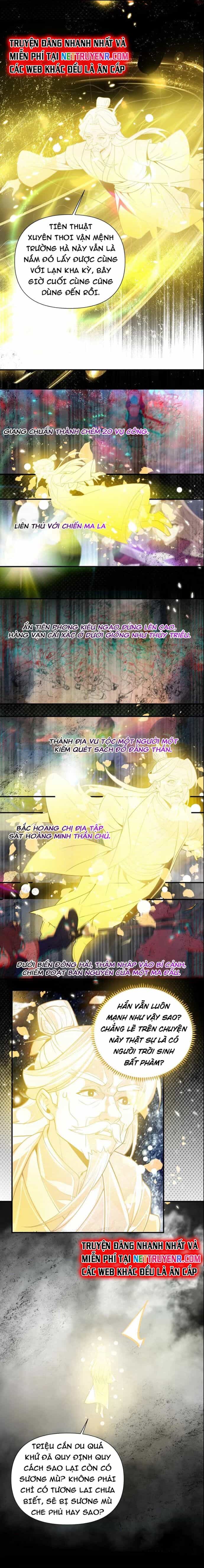 Nương Tử Nhà Ta Là Bạo Quân Nữ Đế Trong Tương Lai - Chương 78 - ảnh 10