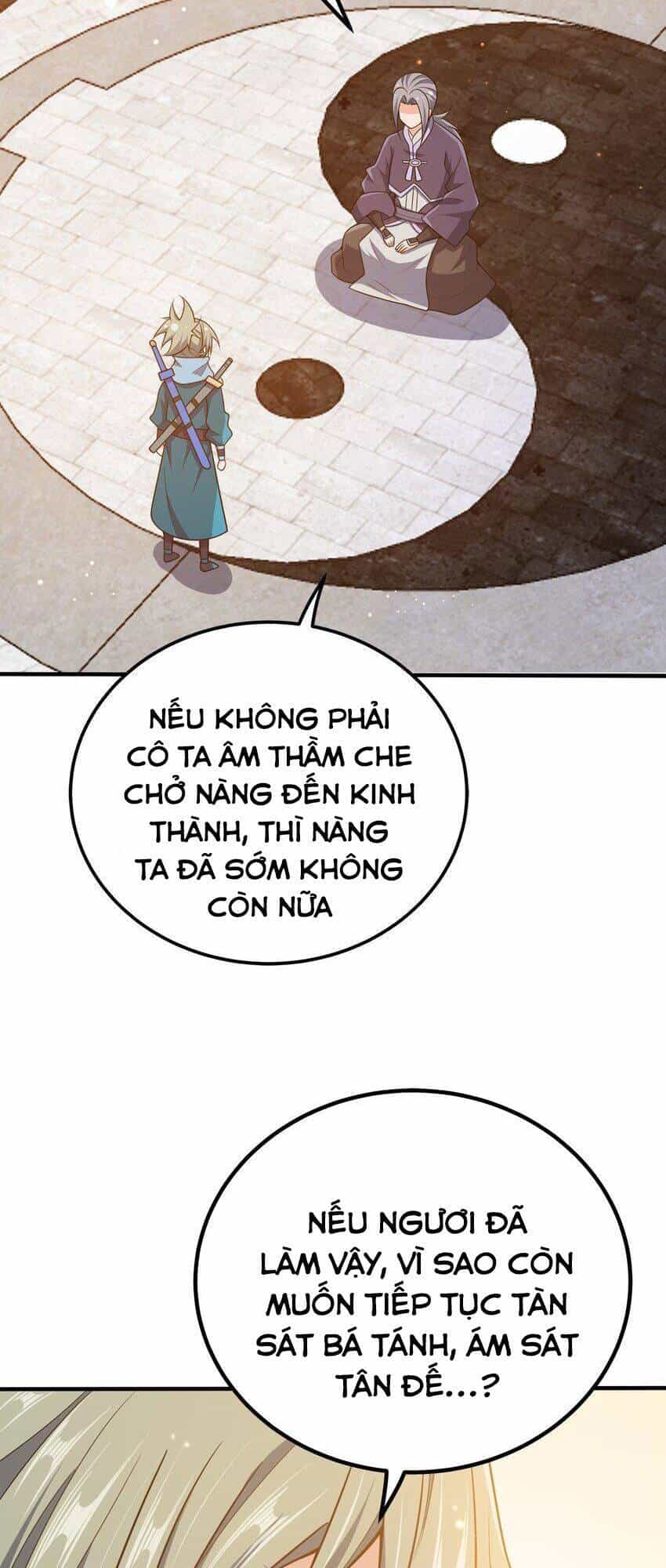 Nương Tử Nhà Ta Là Nữ Đế - Chương 100 - ảnh 17