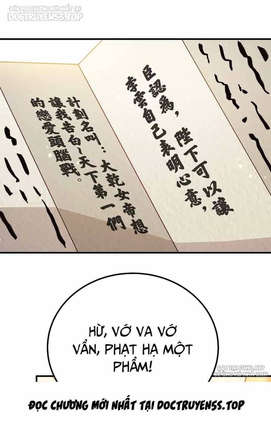 Nương Tử Nhà Ta Là Nữ Đế - Chương 142 - ảnh 38