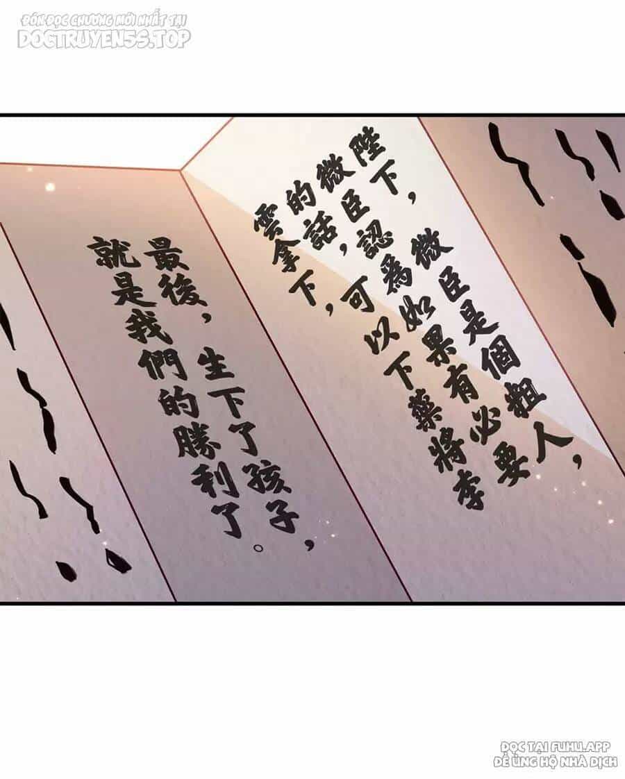Nương Tử Nhà Ta Là Nữ Đế - Chương 142 - ảnh 40