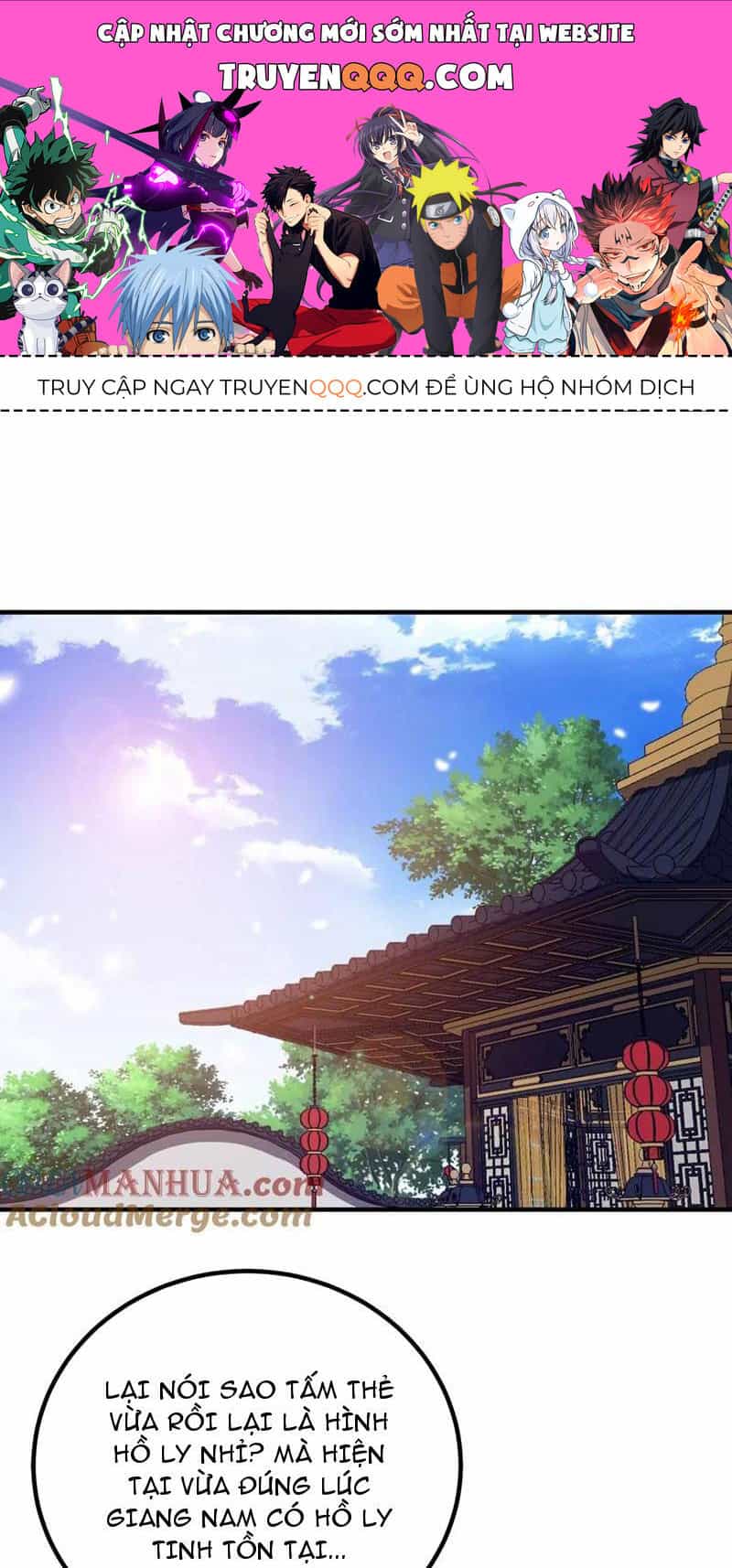 Nương Tử Nhà Ta Là Nữ Đế - Chương 153 - ảnh 1