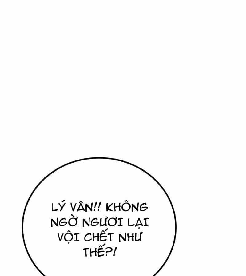Nương Tử Nhà Ta Là Nữ Đế - Chương 159 - ảnh 55