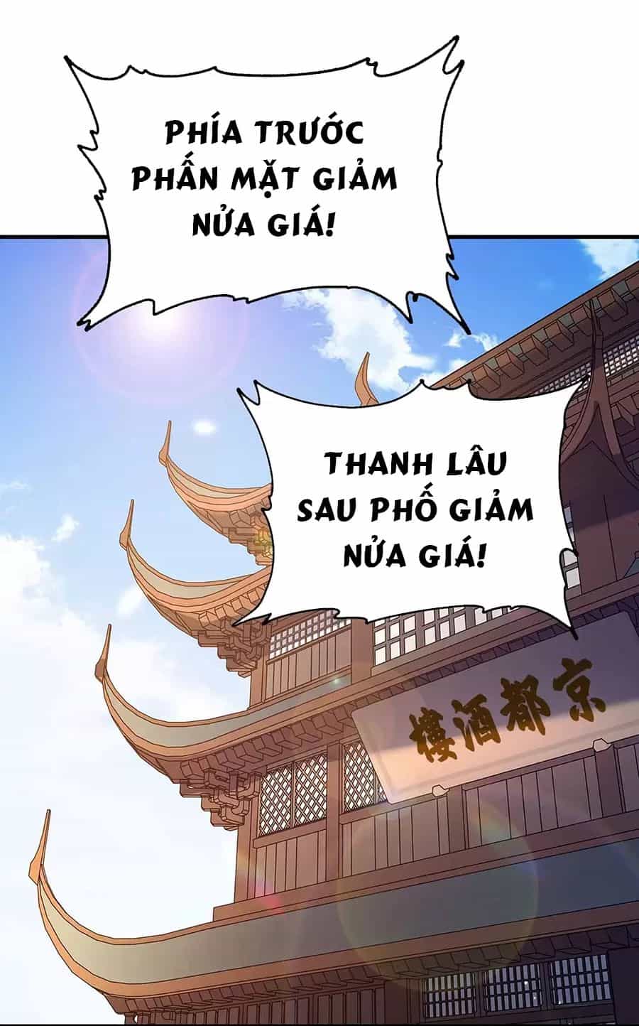 Nương Tử Nhà Ta Là Nữ Đế - Chương 167 - ảnh 57