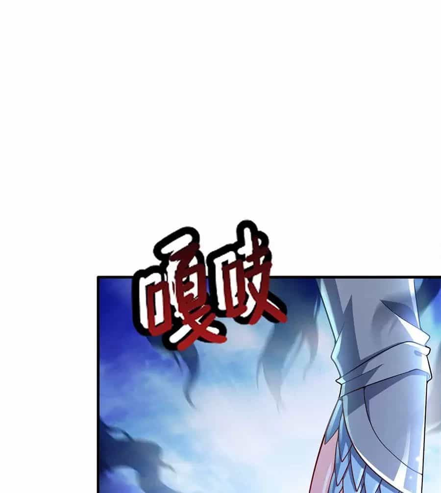 Nương Tử Nhà Ta Là Nữ Đế - Chương 168 - ảnh 10
