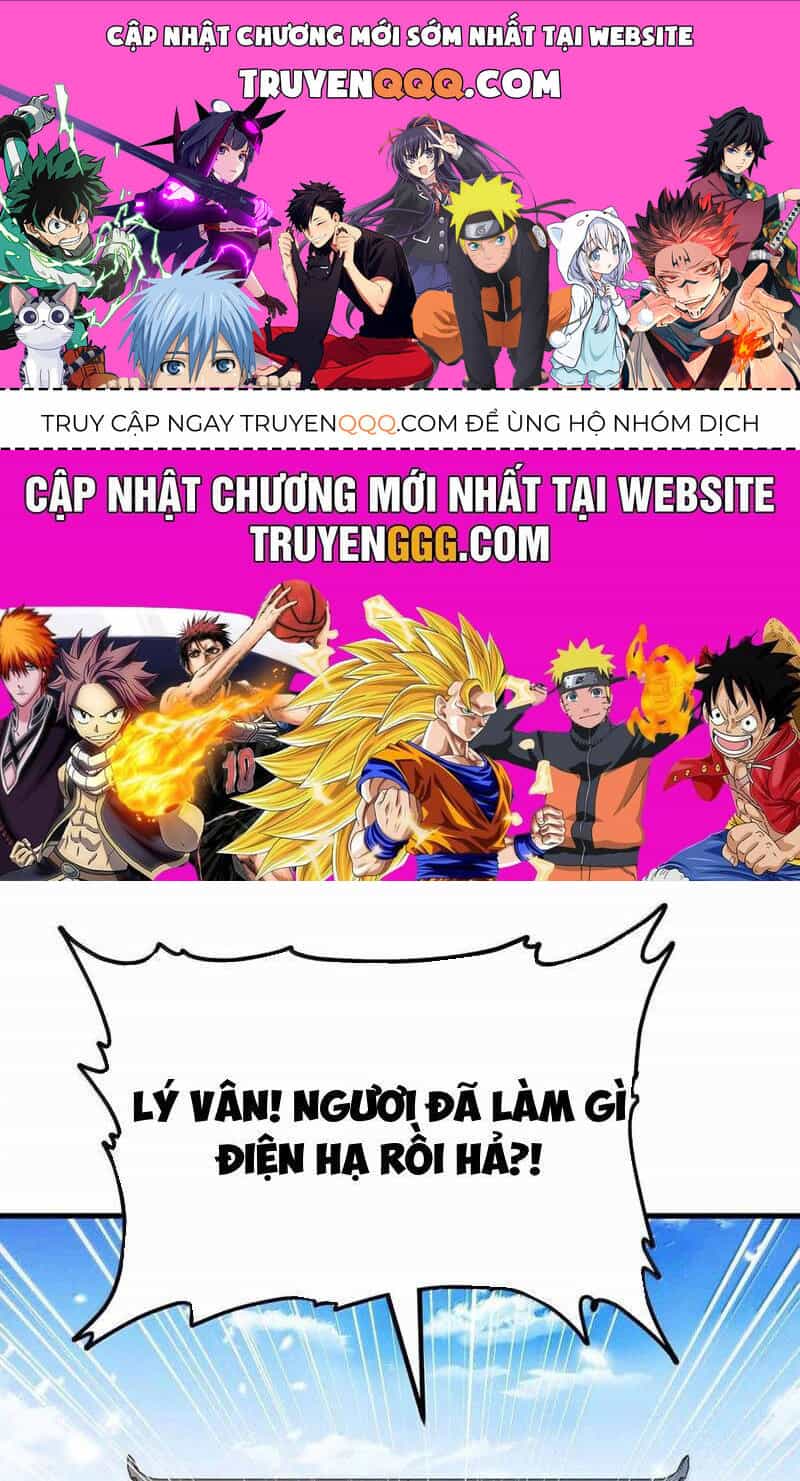 Nương Tử Nhà Ta Là Nữ Đế - Chương 177 - ảnh 1