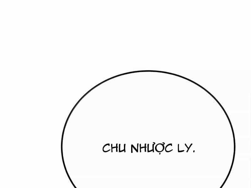 Nương Tử Nhà Ta Là Nữ Đế - Chương 178 - ảnh 8