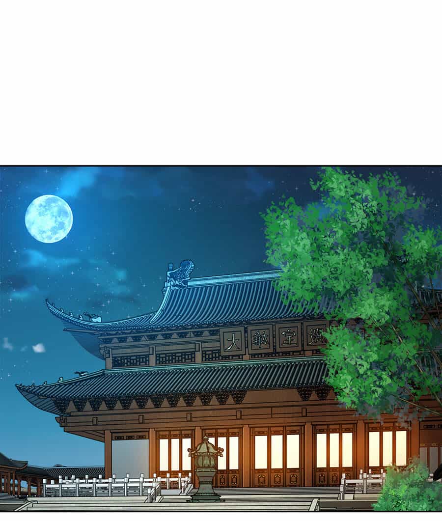Nương Tử Nhà Ta Là Nữ Đế - Chương 18 - ảnh 3