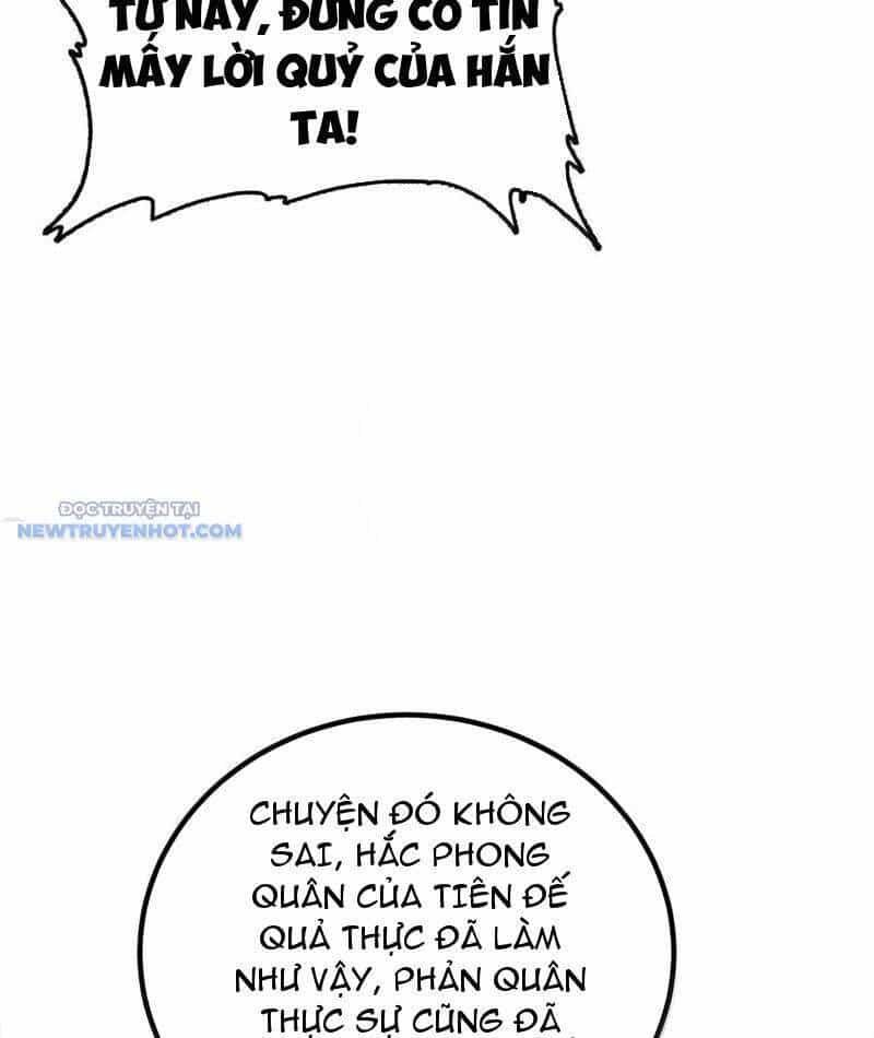 Nương Tử Nhà Ta Là Nữ Đế - Chương 181 - ảnh 33