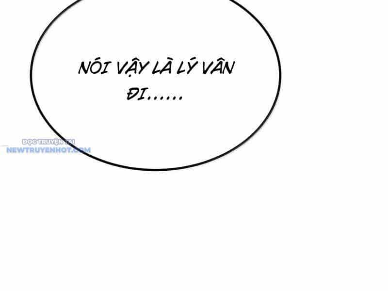Nương Tử Nhà Ta Là Nữ Đế - Chương 192 - ảnh 115
