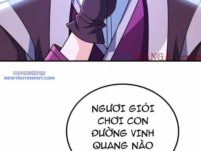 Nương Tử Nhà Ta Là Nữ Đế - Chương 197 - ảnh 4
