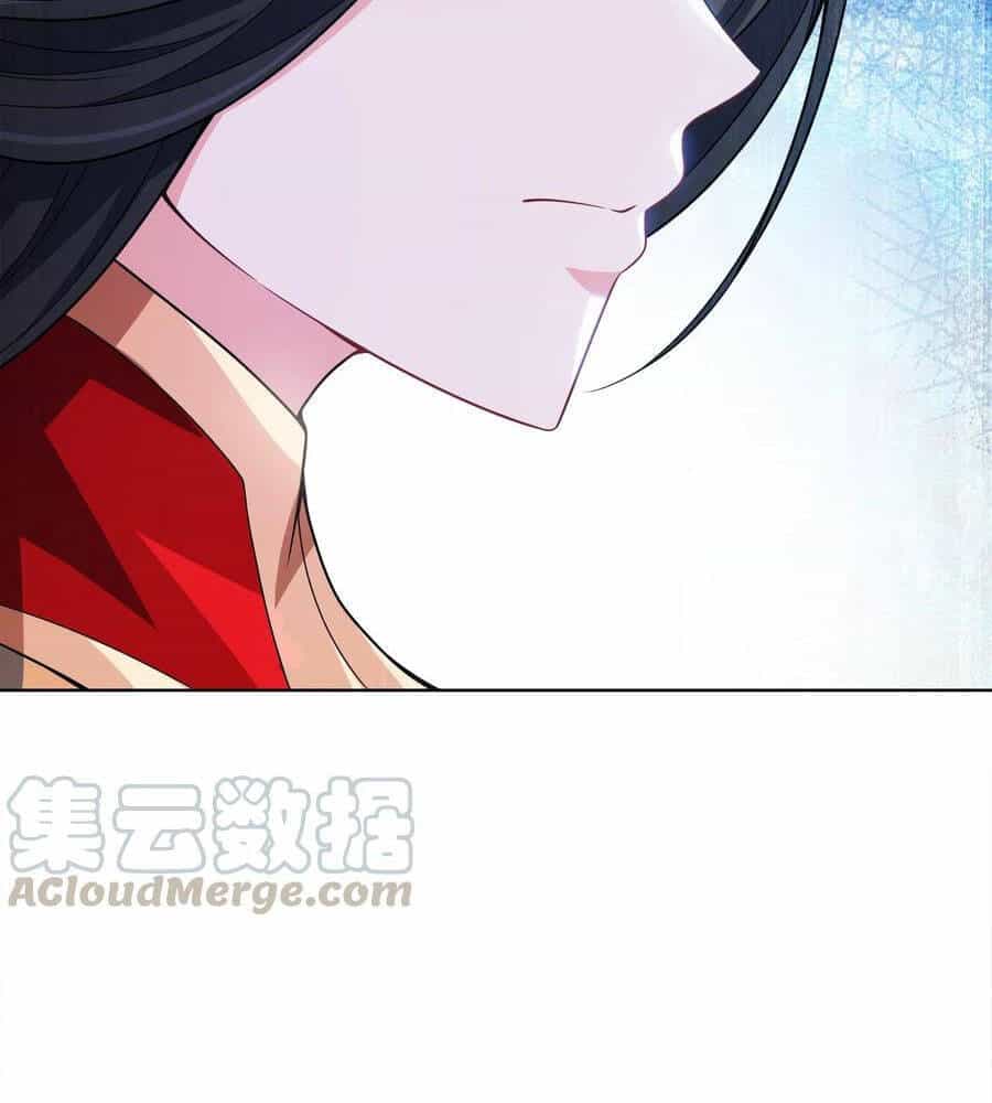 Nương Tử Nhà Ta Là Nữ Đế - Chương 28 - ảnh 28