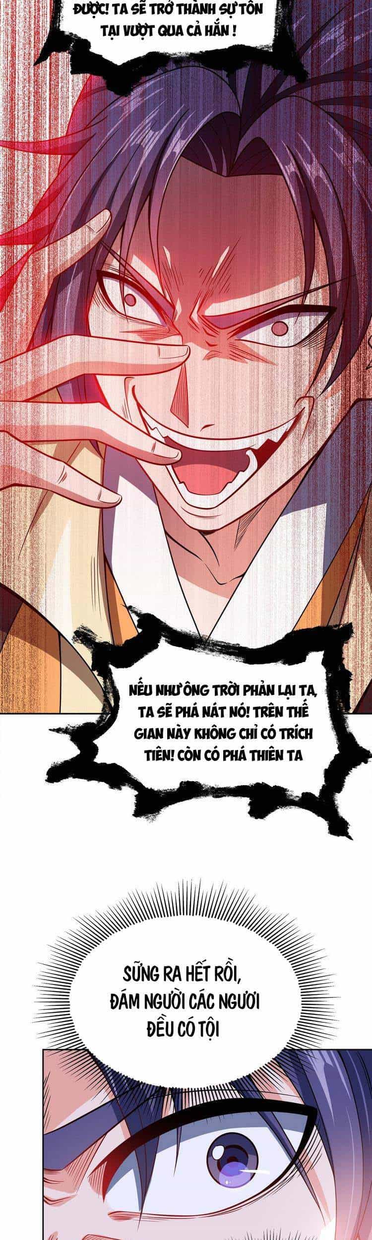 Nương Tử Nhà Ta Là Nữ Đế - Chương 44 - ảnh 13