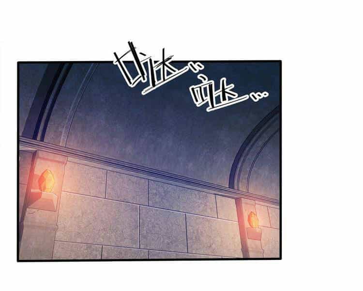 Nương Tử Nhà Ta Là Nữ Đế - Chương 54 - ảnh 24