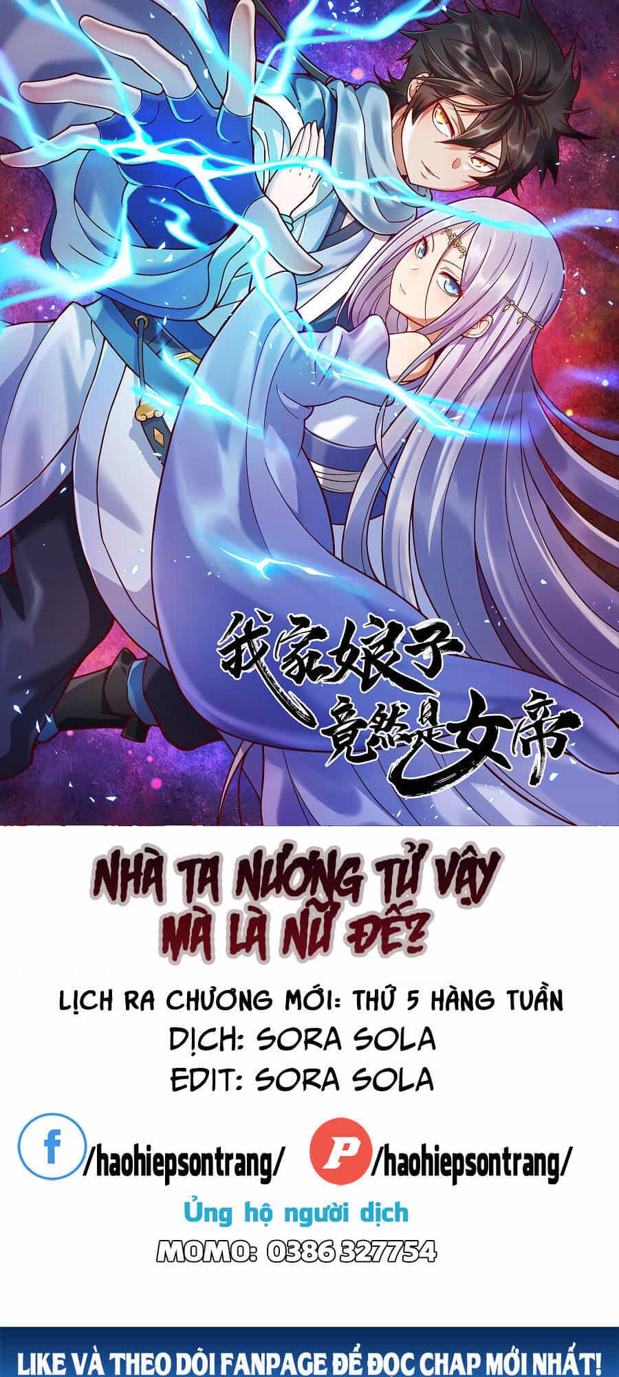 Nương Tử Nhà Ta Là Nữ Đế - Chương 71 - ảnh 1