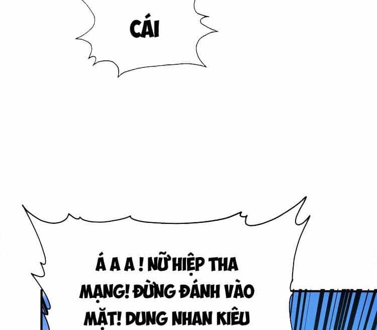 Nương Tử Nhà Ta Là Nữ Đế - Chương 75 - ảnh 17
