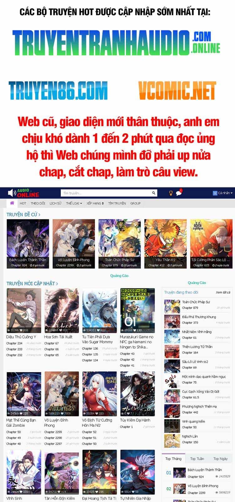 Nương Tử Nhà Ta Là Nữ Đế - Chương 76 - ảnh 1