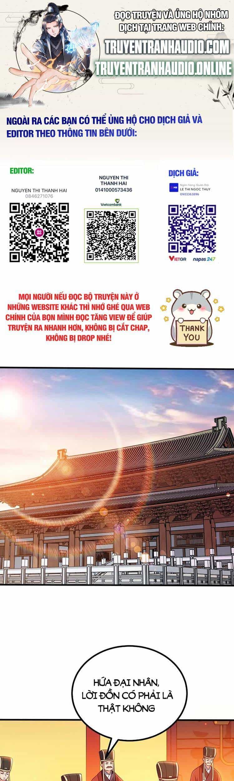 Nương Tử Nhà Ta Là Nữ Đế - Chương 90 - ảnh 1