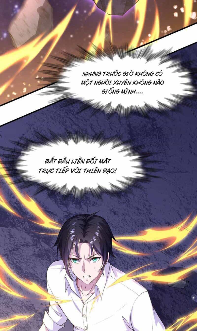 Nương Tử Nhà Ta Là Thiên Đạo - Chương 1 - ảnh 32