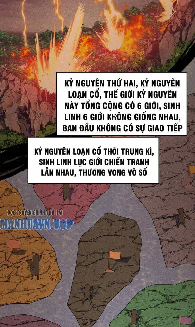 Nương Tử Nhà Ta Là Thiên Đạo - Chương 1 - ảnh 88