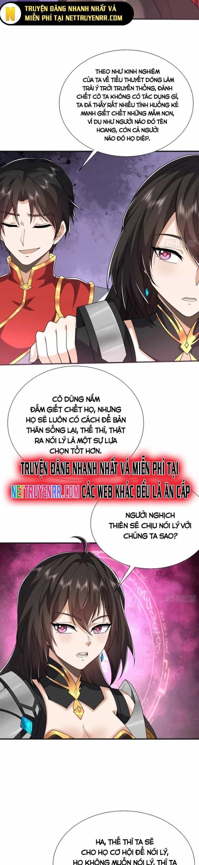 Nương Tử Nhà Ta Là Thiên Đạo - Chương 15 - ảnh 2