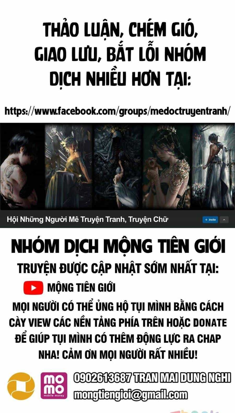 Nương Tử Nhà Ta Trời Sinh Đã Là Nhân Vật Phản Diện - Chương 0 - ảnh 1