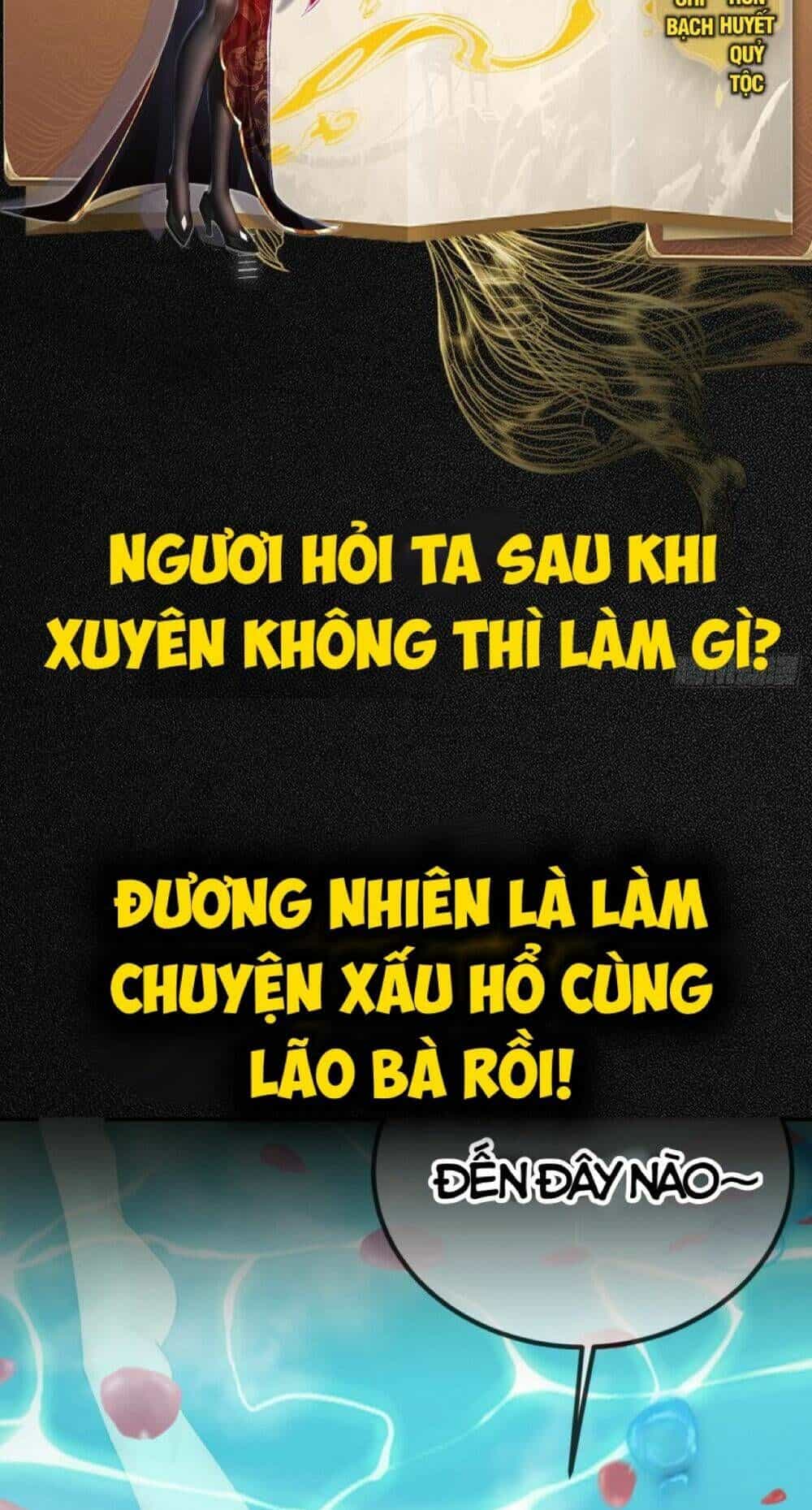 Nương Tử Nhà Ta Vậy Mà Là Nhân Vật Phản Diện - Chương 0 - ảnh 5