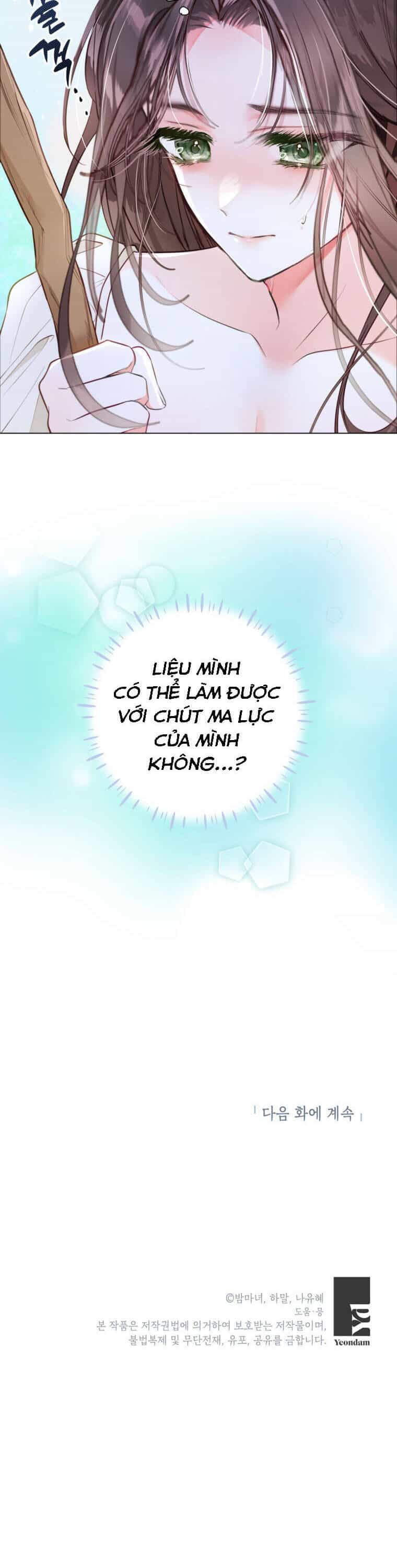 Ở Một Thế Giới Không Có Em Gái Mà Ai Cũng Yêu - Chương 13 - ảnh 47