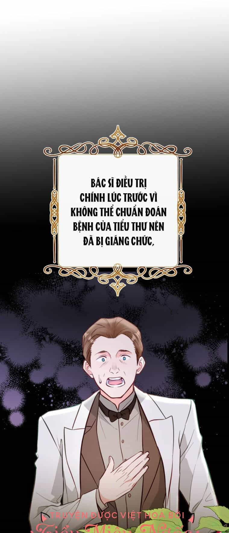 Ở Một Thế Giới Không Có Em Gái Mà Ai Cũng Yêu - Chương 15 - ảnh 27