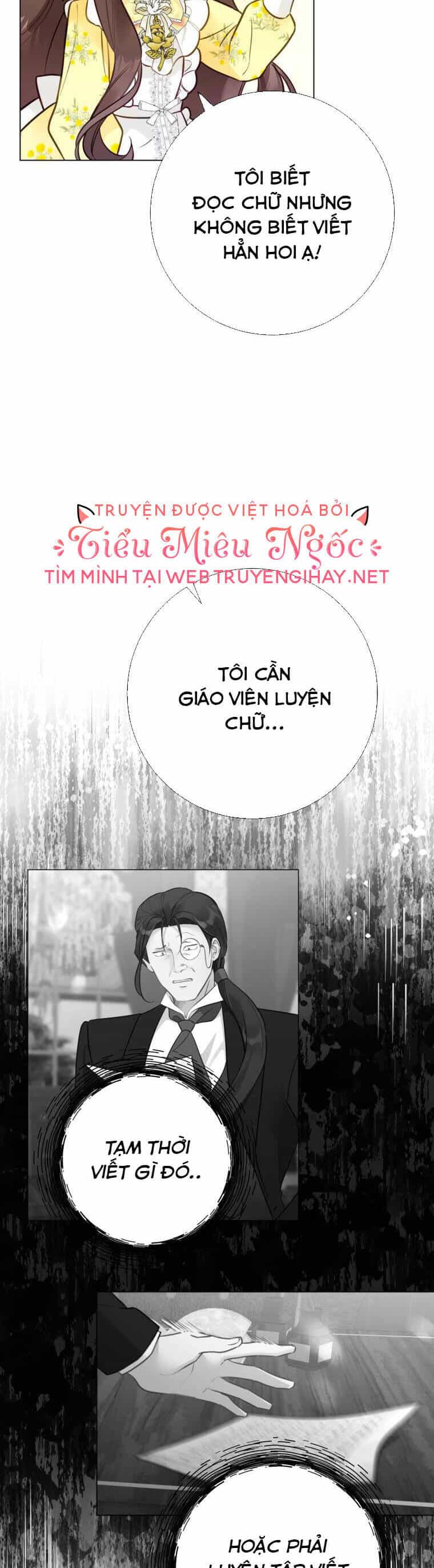 Ở Một Thế Giới Không Có Em Gái Mà Ai Cũng Yêu - Chương 19 - ảnh 20