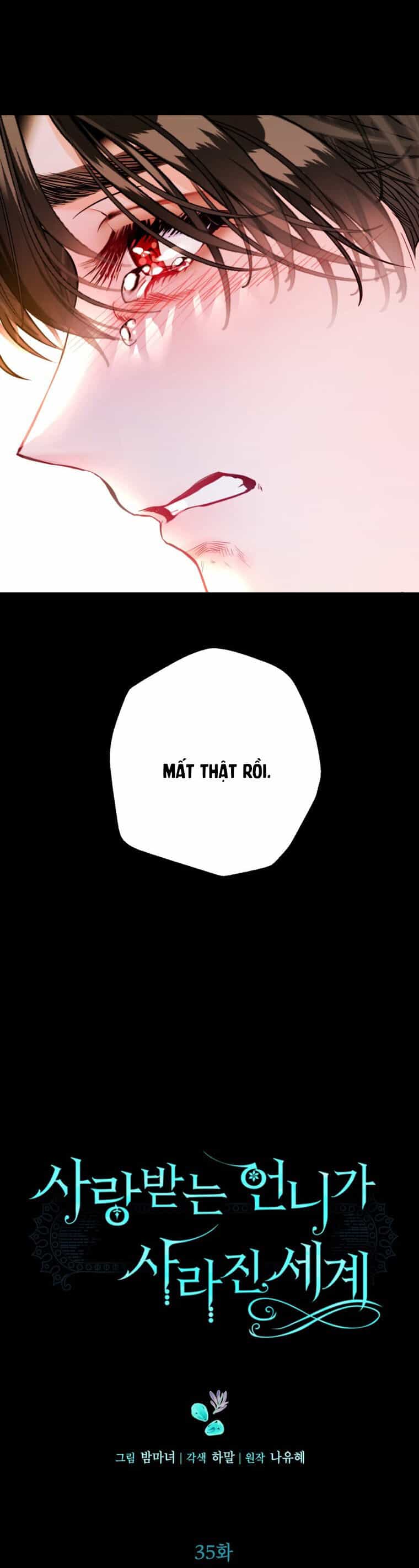 Ở Một Thế Giới Không Có Em Gái Mà Ai Cũng Yêu - Chương 35 - ảnh 5
