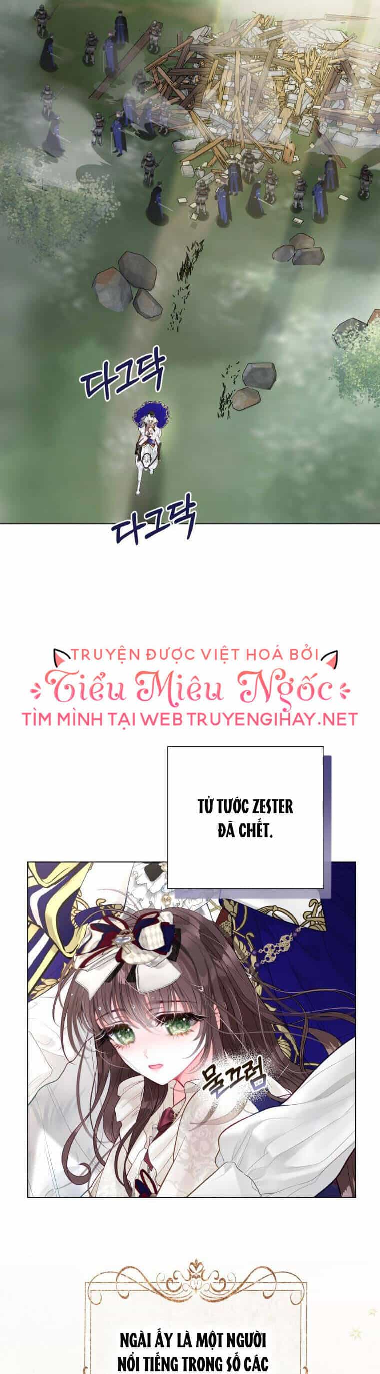 Ở Một Thế Giới Không Có Em Gái Mà Ai Cũng Yêu - Chương 39 - ảnh 30