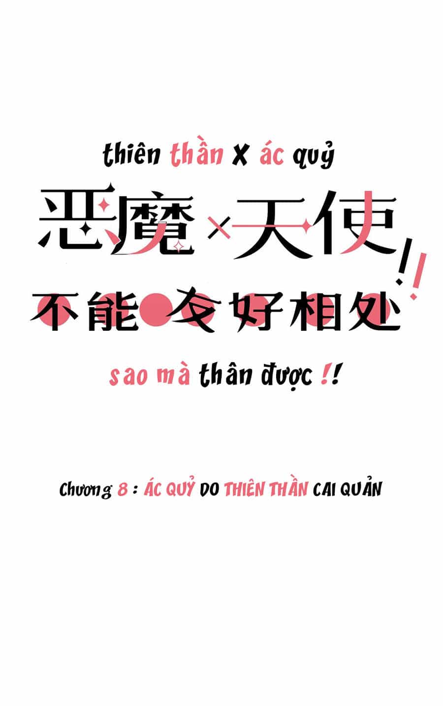 Oan Gia Chung Nhà! - Chương 8 - ảnh 3