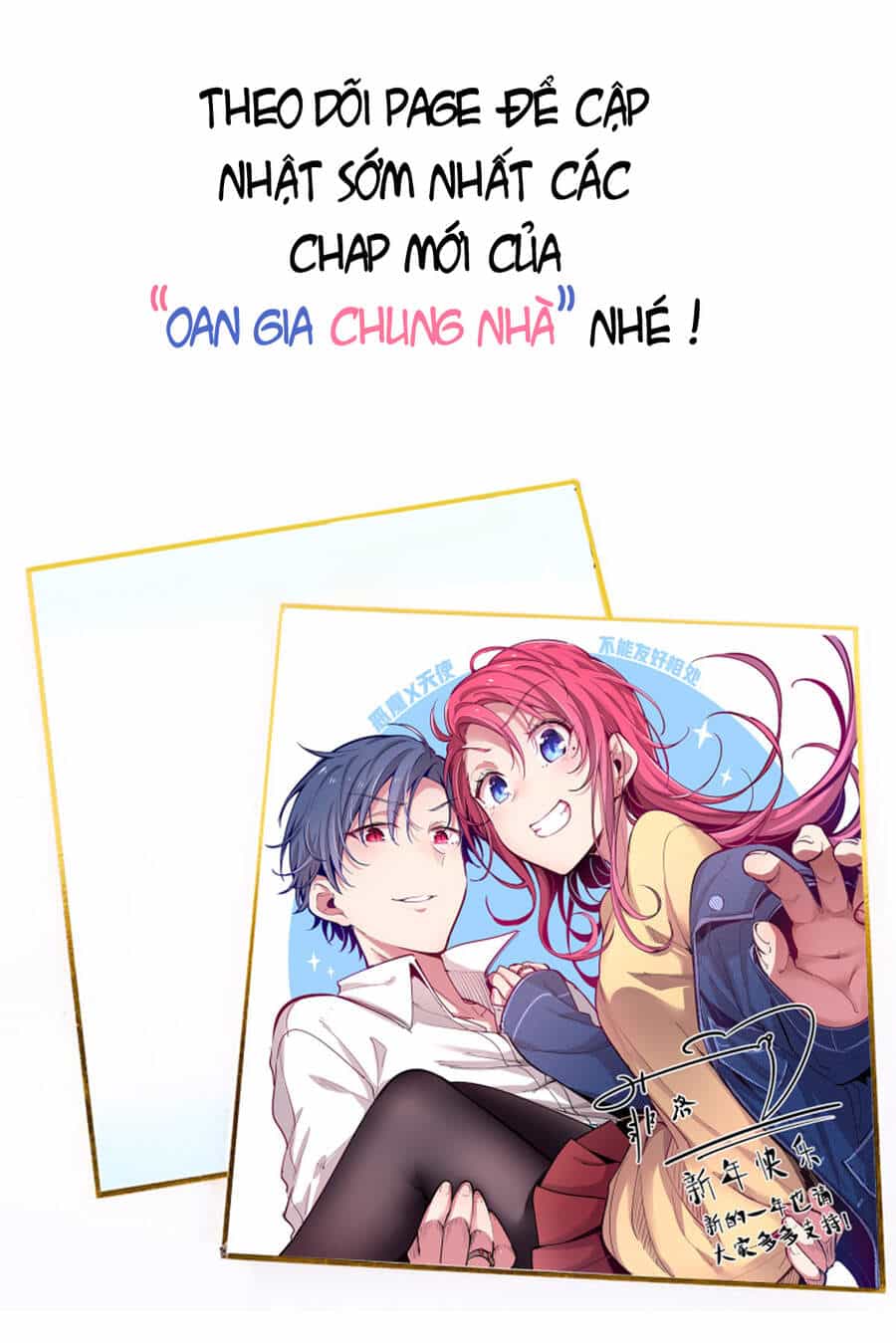 Oan Gia Chung Nhà! - Chương 10 - ảnh 56