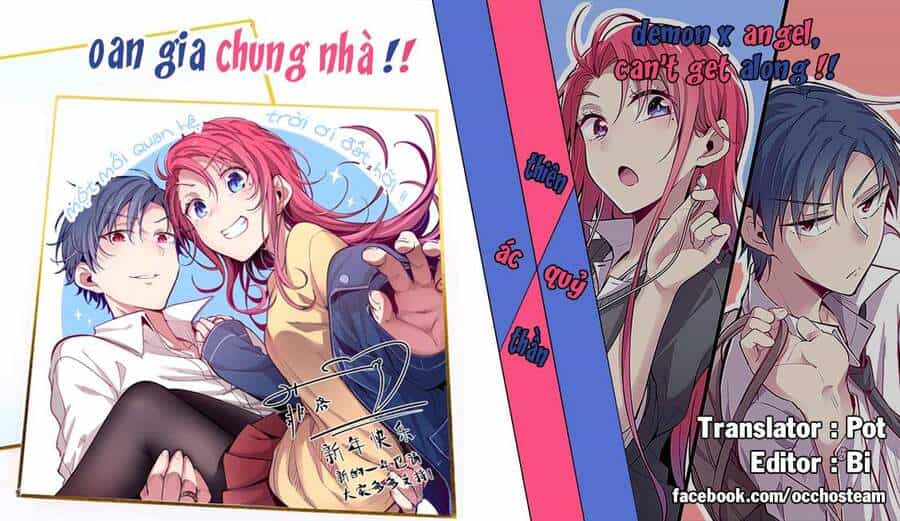 Oan Gia Chung Nhà! - Chương 11 - ảnh 1