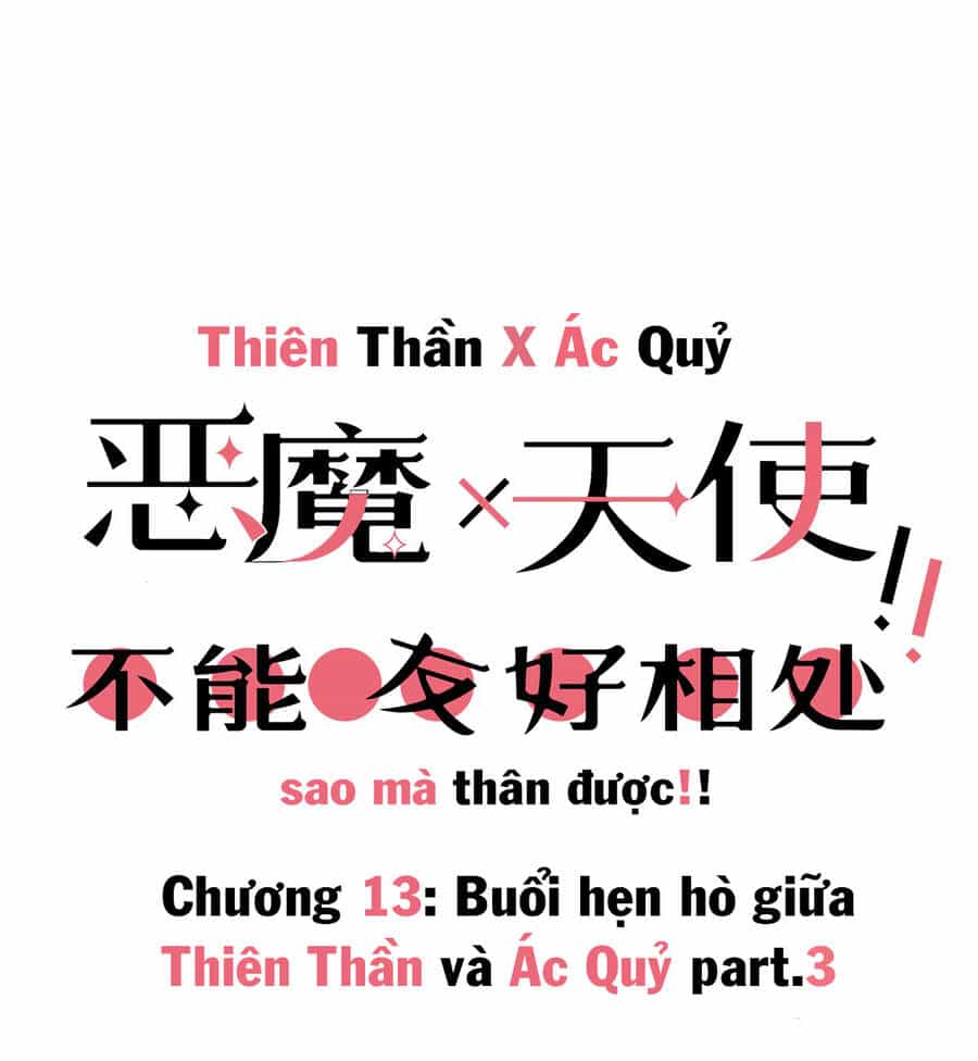 Oan Gia Chung Nhà! - Chương 13 - ảnh 2