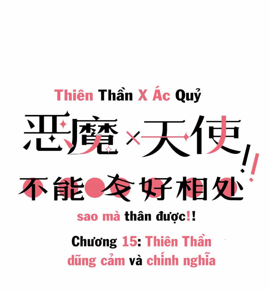 Oan Gia Chung Nhà! - Chương 15 - ảnh 2