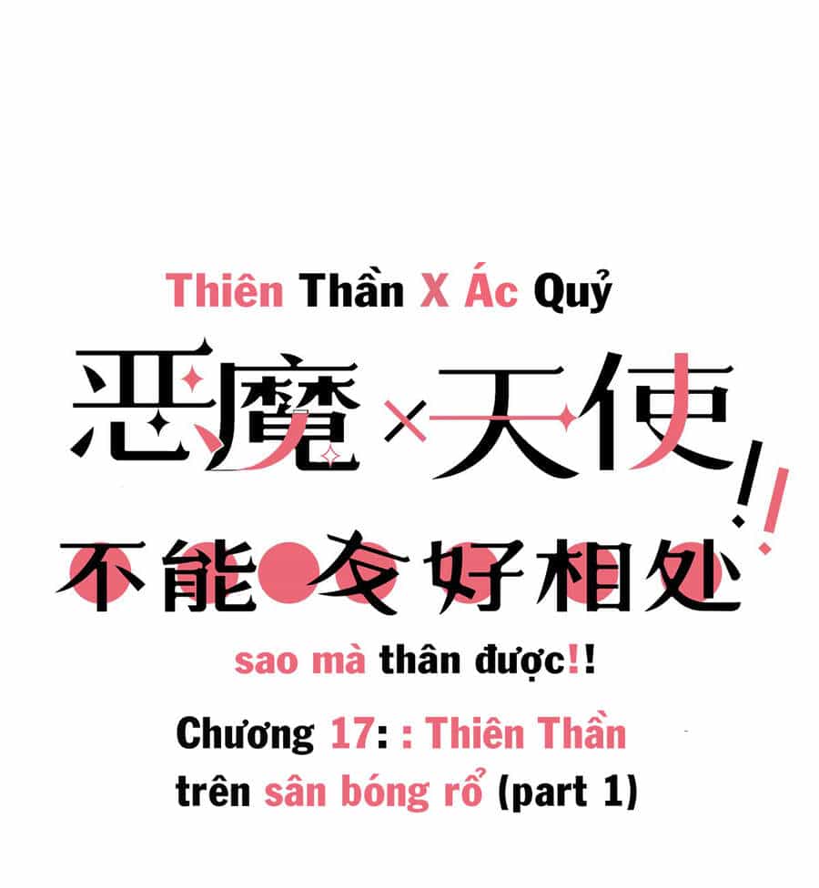 Oan Gia Chung Nhà! - Chương 18 - ảnh 2