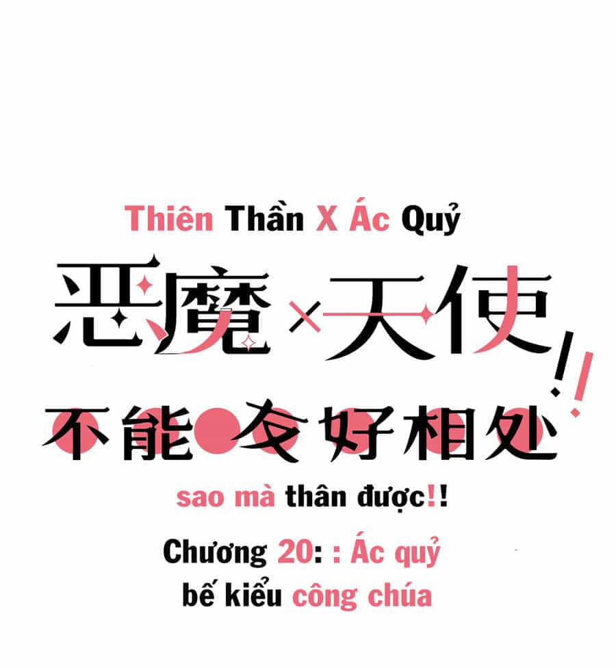 Oan Gia Chung Nhà! - Chương 20 - ảnh 2