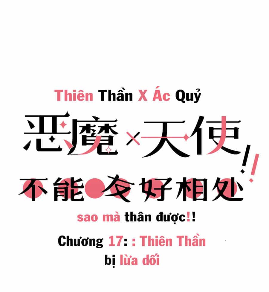 Oan Gia Chung Nhà! - Chương 22 - ảnh 2
