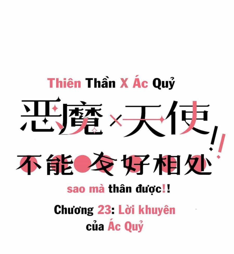 Oan Gia Chung Nhà! - Chương 23 - ảnh 2