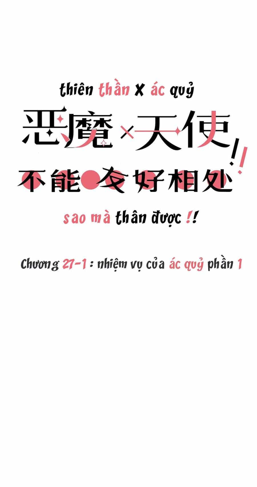 Oan Gia Chung Nhà! - Chương 27 - ảnh 2